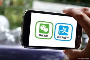 江南app赞助莱斯特城截图1